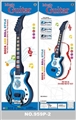 OBL770402 - The simulation fire guitar