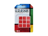 OBL770482 - 7.0 CM third-order six color white rubik’s cube