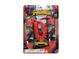 OBL770493 - Spiderman jumping rope