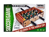 OBL770504 - Football (wood)