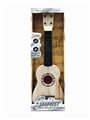 OBL770605 - Can play classical guitar musical instrument in Mr Kerry