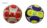 OBL770707 - 6.3 CM 4 color PU two in basketball