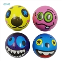 OBL770720 - 6.3 CM interest expression PU ball 4 grain of loading
