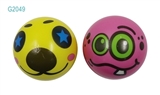 OBL770721 - 6.3 CM interest expression PU ball 2 grain of loading