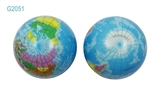 OBL770723 - 6.3 CM globe PU ball 2 grain of loading