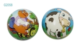 OBL770730 - 6.3 CM the amphibious animals PU ball 2 grain of loading
