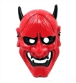 OBL770819 - 红魔鬼面具