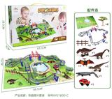 OBL771091 - 轨道观光套餐