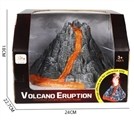 OBL771105 - The volcano model (spray)
