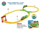OBL771334 - 机械脸轨道小火车（317cm）