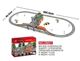 OBL771439 - 电动灯光火车运柴轨道套装（全长300cm）