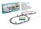 OBL771449 - 电动灯光火车轨道套装(全长366CM)