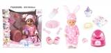 OBL771536 - BABY BORN 18寸娃娃喝水尿尿12声IC带马桶尿布液体奶瓶，喝水奶瓶，餐盘套，鞋子，奶嘴，手绳