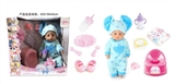 OBL771538 - BABY BORN 18寸娃娃喝水尿尿12声IC带马桶尿布液体奶瓶，喝水奶瓶，餐盘套，鞋子，奶嘴，手绳