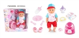 OBL771541 - BABY BORN 18寸娃娃喝水尿尿12声IC带马桶尿布液体奶瓶，喝水奶瓶，餐盘套，鞋子，奶嘴，手绳