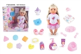 OBL771542 - BABY BORN SISTER 18寸娃娃喝水尿尿12声IC带21种配件