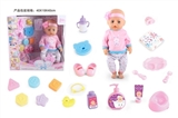 OBL771543 - BABY BORN 18寸娃娃喝水尿尿12声IC带21种配件