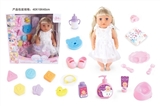 OBL771544 - BABY BORN SISTER 18寸娃娃喝水尿尿12声IC带21种配件