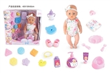 OBL771553 - BABY BORN 18寸娃娃喝水尿尿12声IC带21种配件