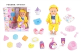 OBL771554 - BABY BORN 18寸娃娃喝水尿尿12声IC带21种配件