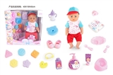OBL771555 - BABY BORN 18寸娃娃喝水尿尿12声IC带21种配件