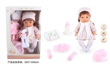 OBL771799 - 12寸娃娃公仔喝水尿尿带4声IC（紧身羊毛女娃）