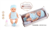 OBL771823 - 12寸娃娃公仔喝水尿尿带4声IC（羊毛蓝）