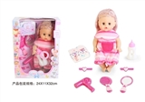 OBL771853 - 13寸公仔女娃娃眨眼喝水尿尿带4声IC带梳子镜子夹子*2尿布奶瓶