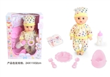 OBL771858 - 13寸公仔娃娃眨眼喝水尿尿带4声IC餐盘奶瓶马桶尿布