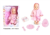OBL771872 - 13寸公仔娃娃带4声IC餐盘奶瓶马桶尿布