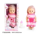 OBL771879 - 13寸公仔娃娃眨眼喝水尿尿带4声IC奶瓶