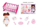 OBL771984 - 14寸女娃娃喝水尿尿带12声IC，配睡床，娃娃配件套装