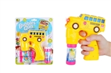 OBL772050 - The school bus bubble gun