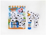 OBL772053 - The puppy bubble gun