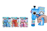 OBL772056 - The train bubble gun