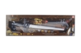OBL772104 - The pirate series