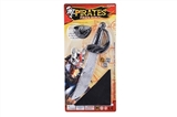 OBL772105 - The pirate series