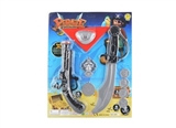 OBL772156 - Solid color pirate gun