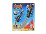 OBL772158 - Solid color pirate gun