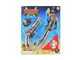 OBL772159 - Tan pirates gun