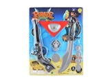 OBL772160 - Solid color pirate gun