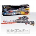 OBL772242 - Electric voice gun