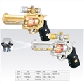 OBL772251 - Electric shock eight gun