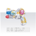 OBL772254 - Electric voice gun
