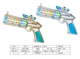 OBL772255 - Electric voice gun