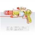 OBL772258 - Electric vibrating voice gun