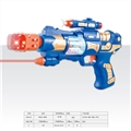 OBL772259 - Electric vibrating voice gun