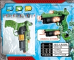 OBL772261 - Green giant shaking voice electric gun