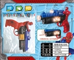 OBL772262 - Spider-man shaking voice electric gun
