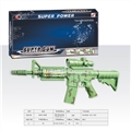 OBL772268 - Electric shock eight gun